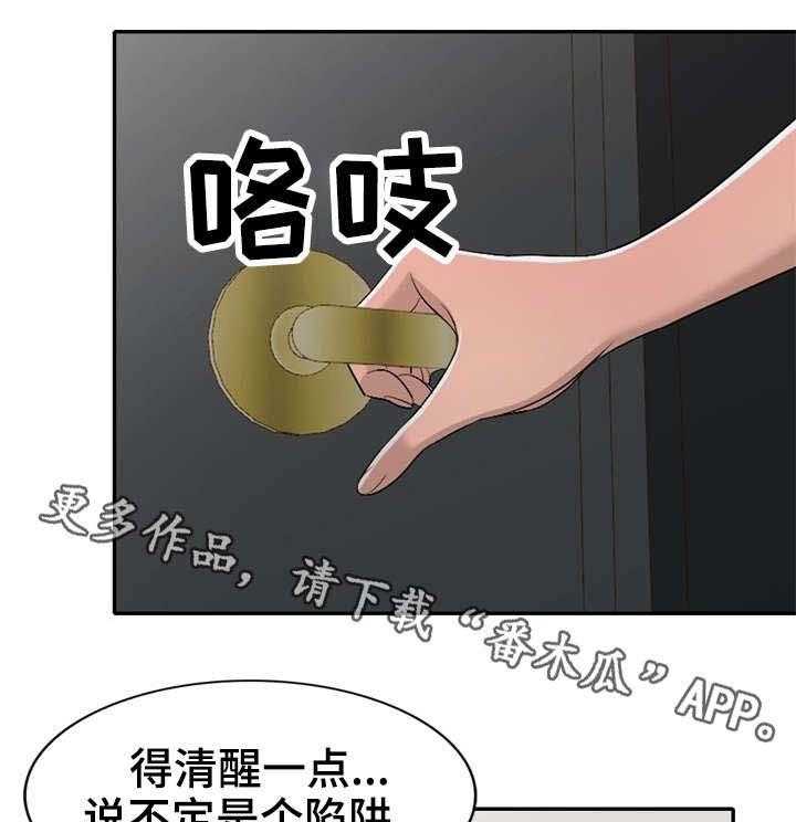 28.jpg