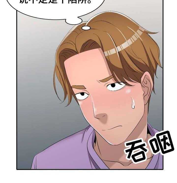29.jpg