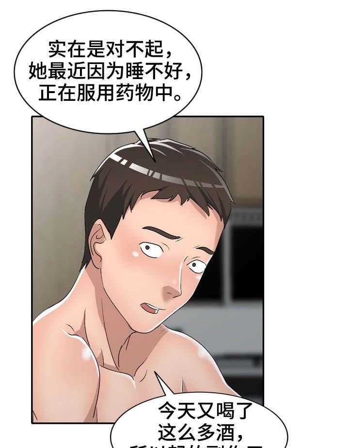 20.jpg