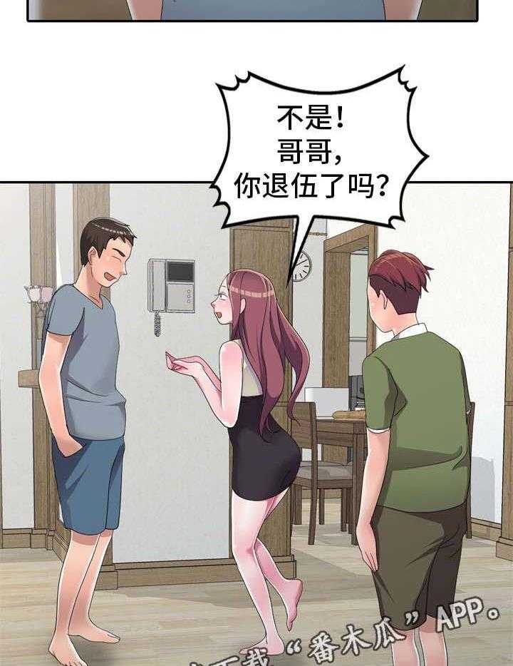 23.jpg