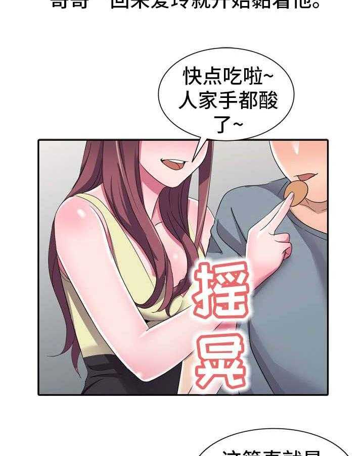27.jpg