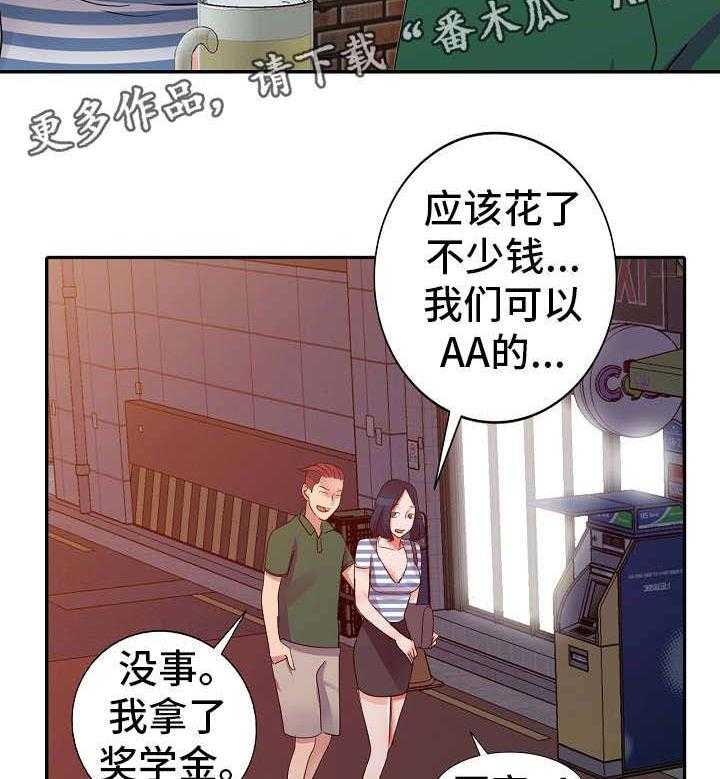 5.jpg