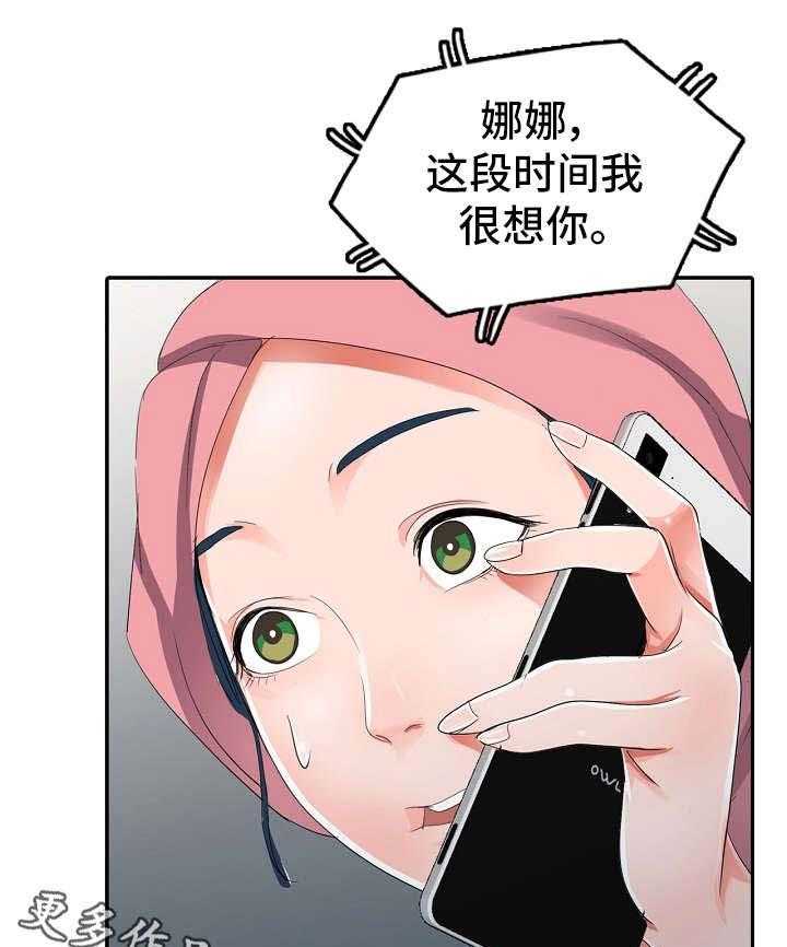 28.jpg