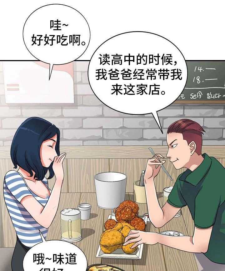 32.jpg