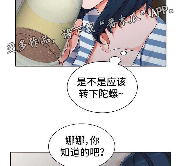 35.jpg