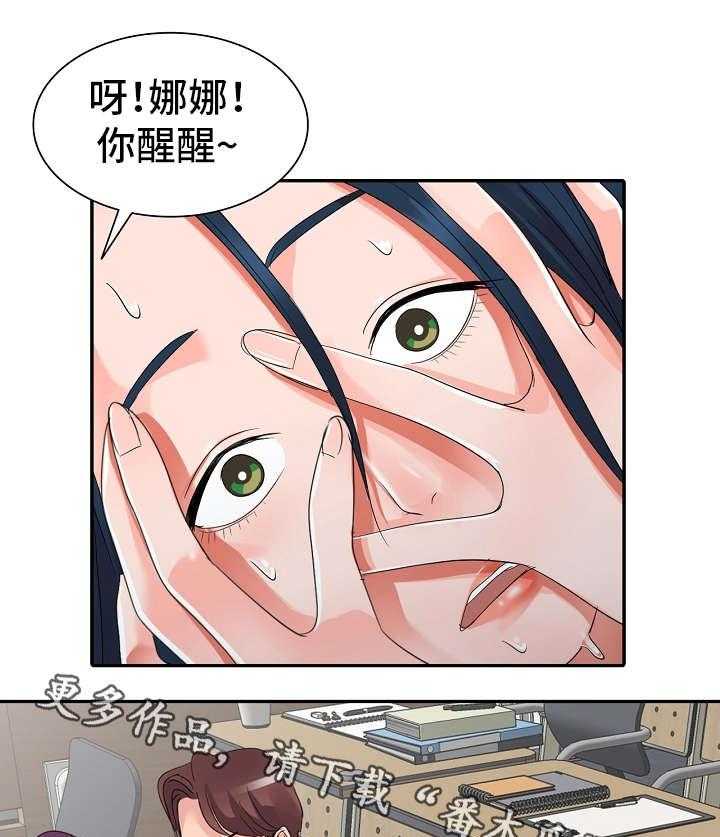 25.jpg