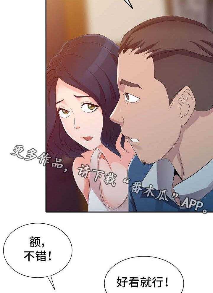 12.jpg