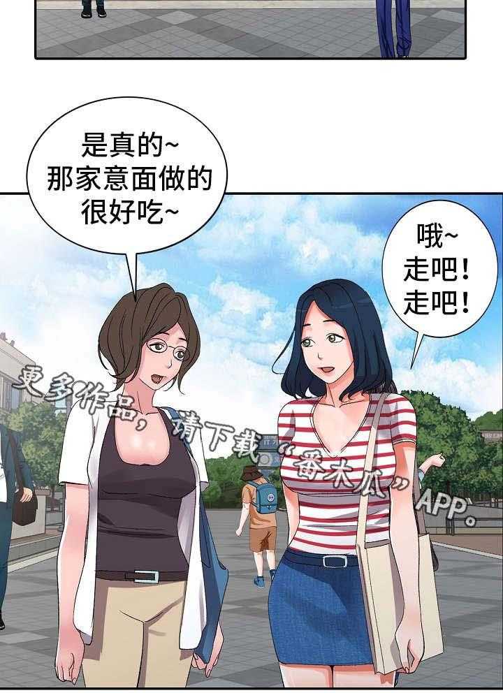 23.jpg