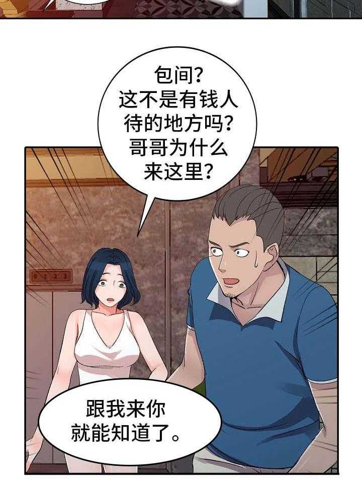 25.jpg