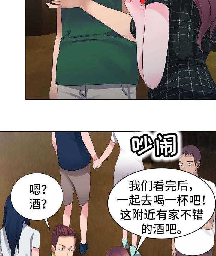 12.jpg