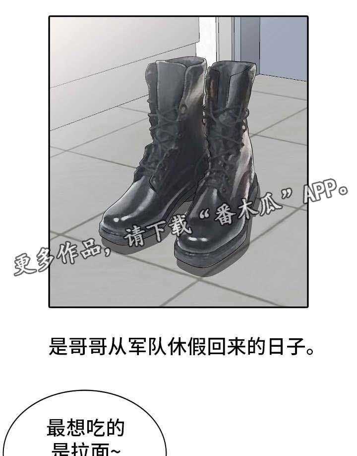 18.jpg