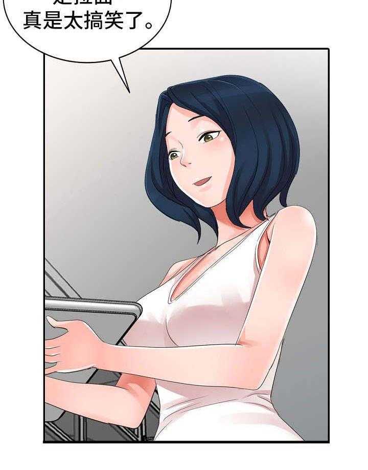 19.jpg
