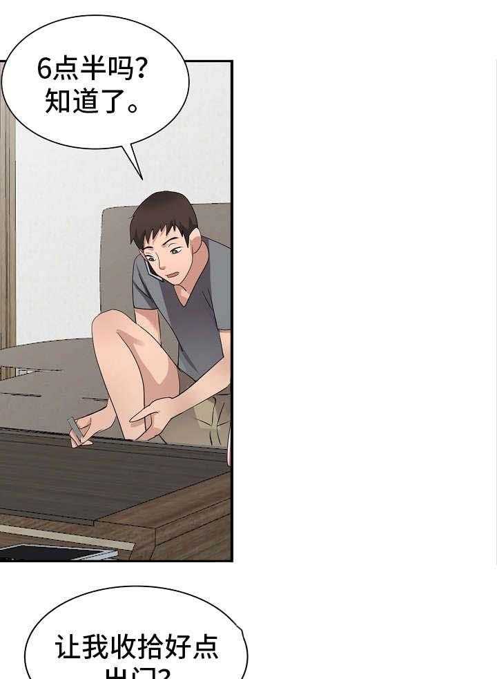 20.jpg