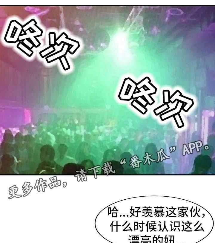 38.jpg