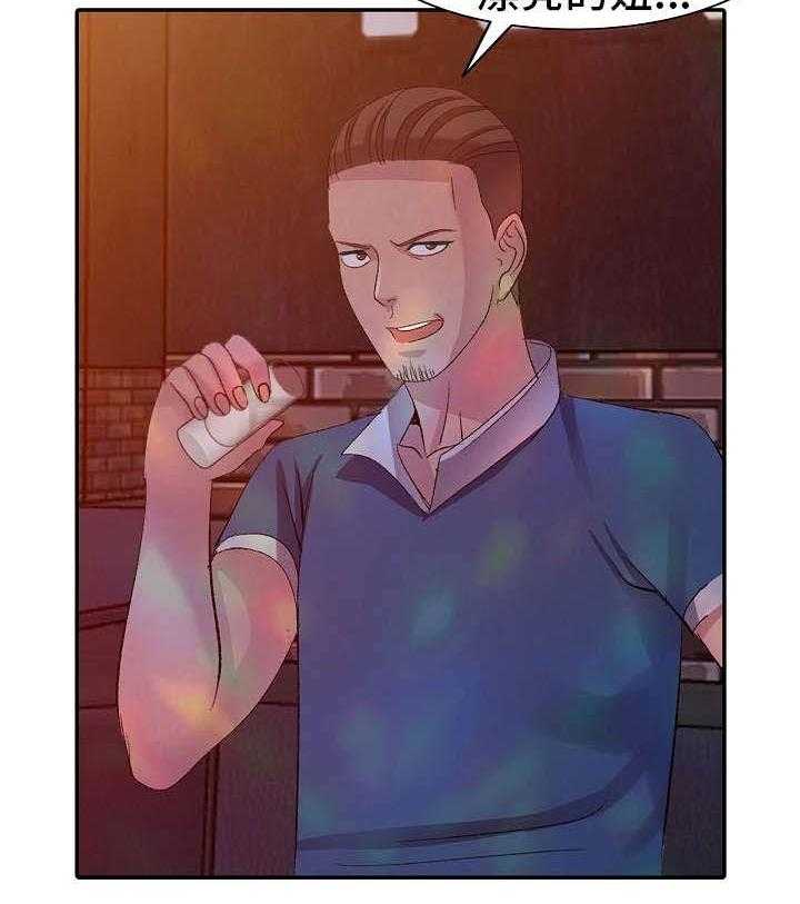 39.jpg
