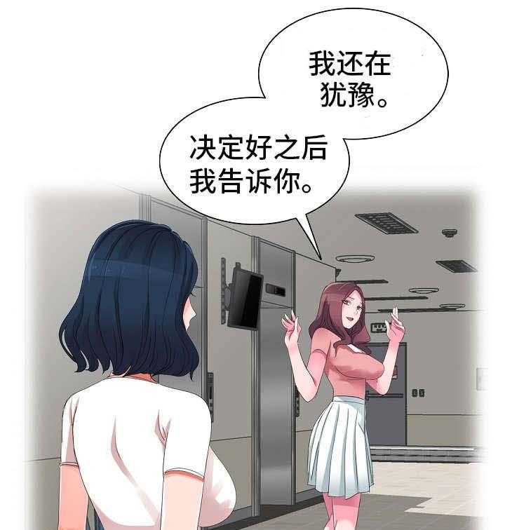 23.jpg