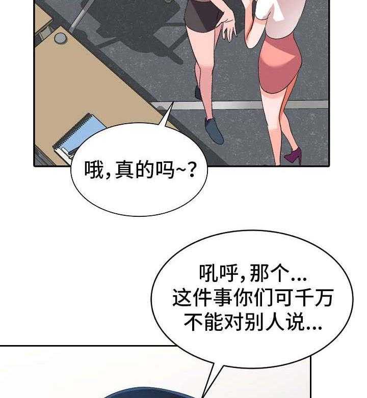 27.jpg