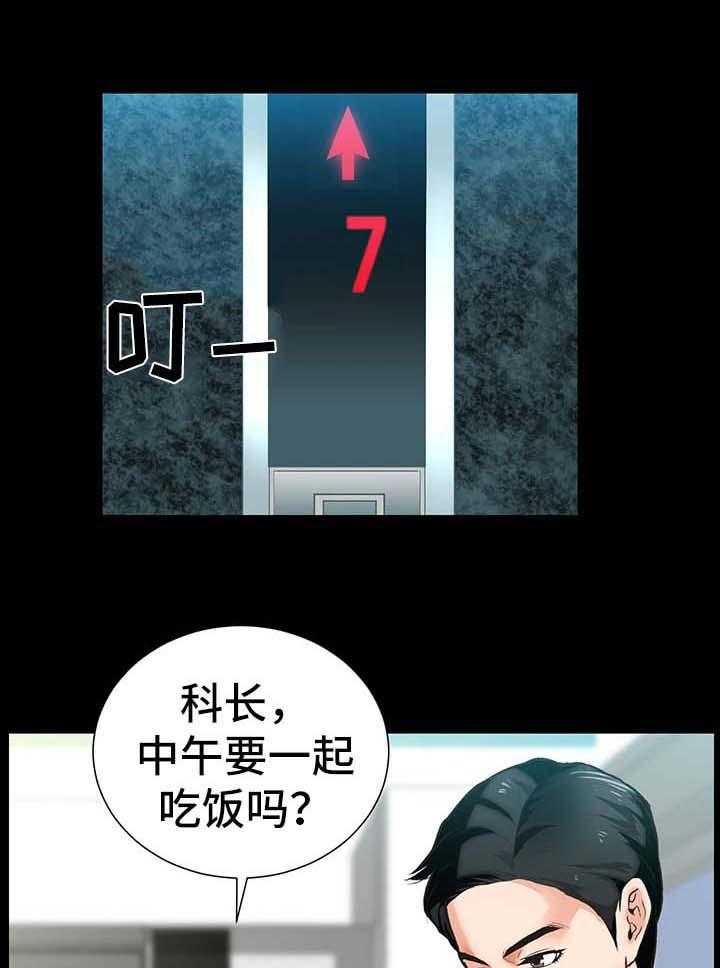 23.jpg