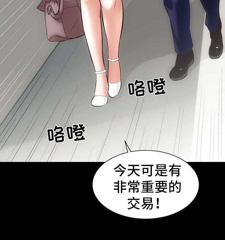 23.jpg
