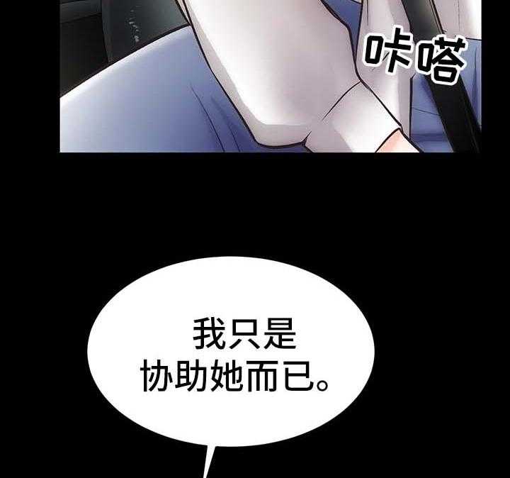 48.jpg