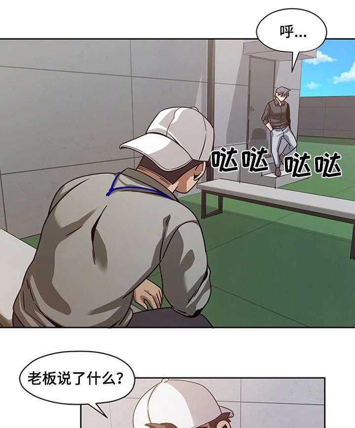 20.jpg