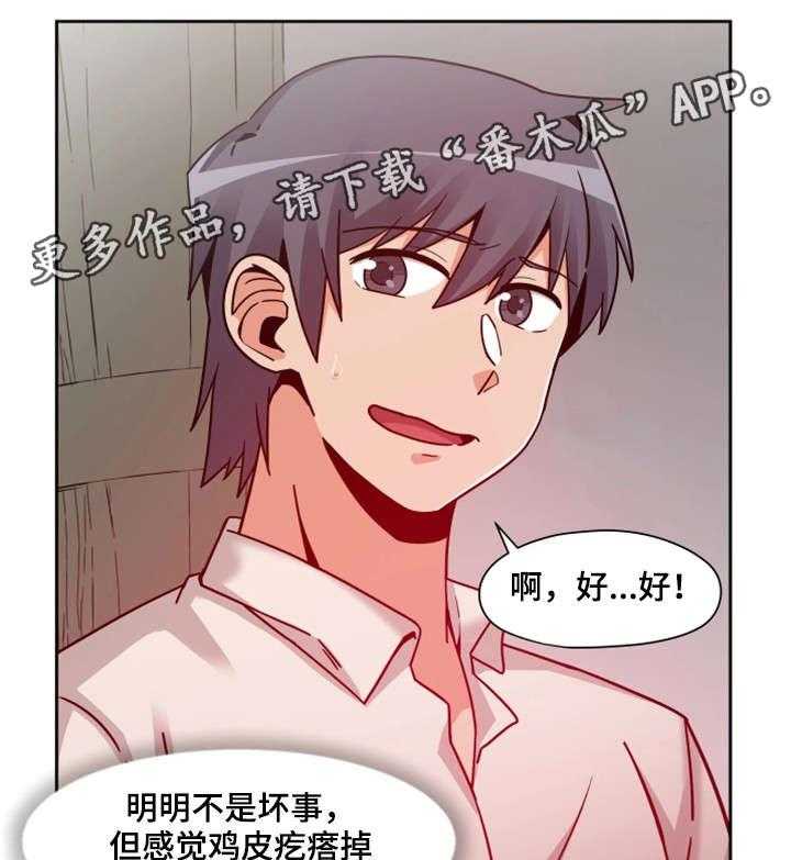 23.jpg