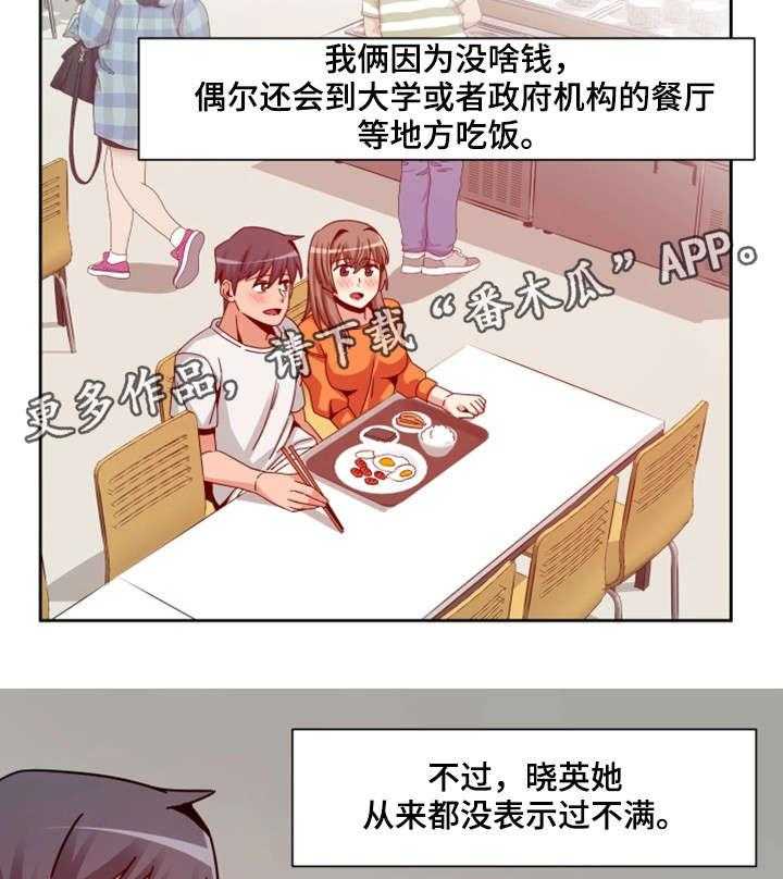 20.jpg