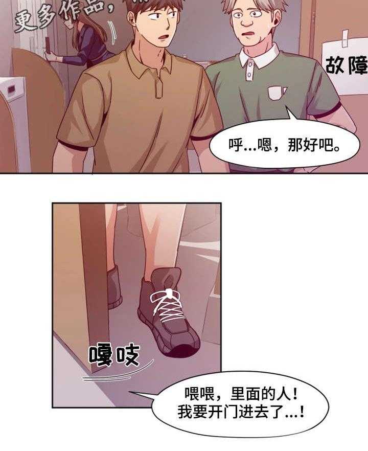 21.jpg