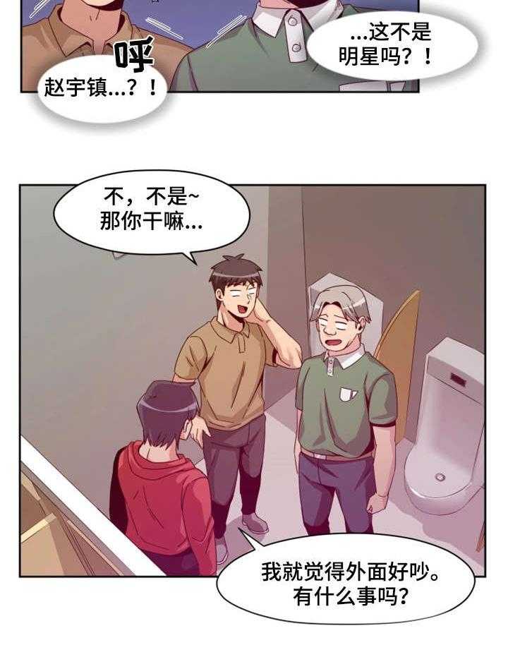 23.jpg