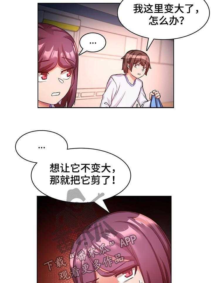 13.jpg
