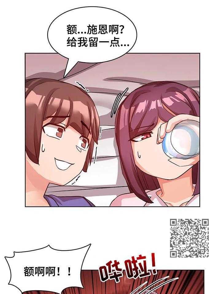 20.jpg