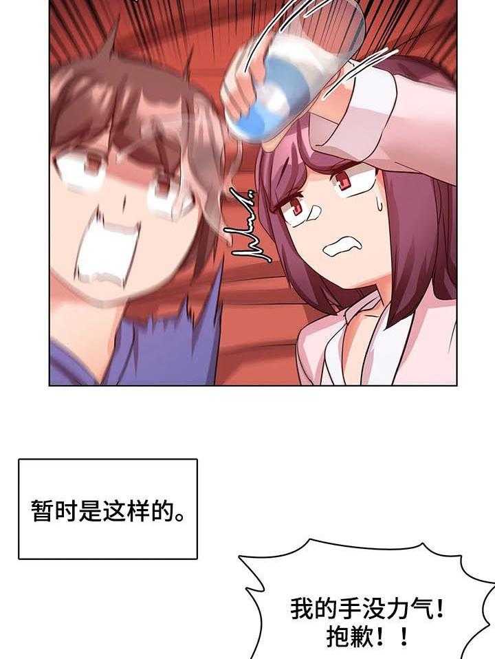 21.jpg