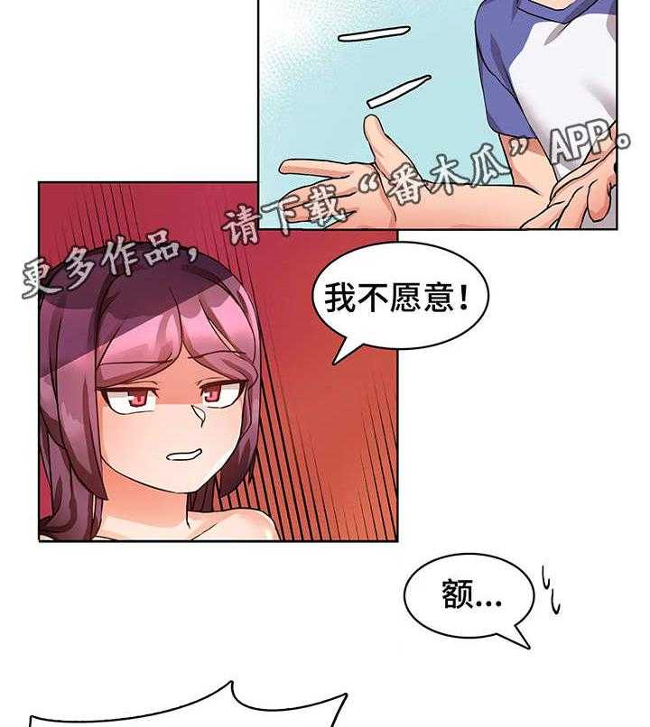 18.jpg