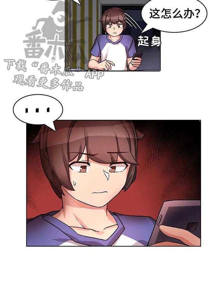 18.jpg