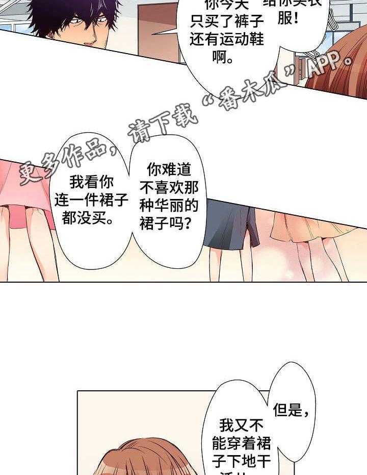 16.jpg