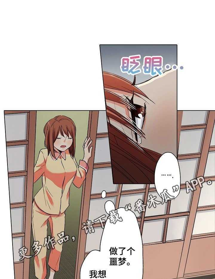 24.jpg