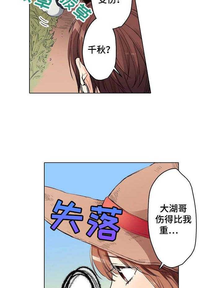 17.jpg
