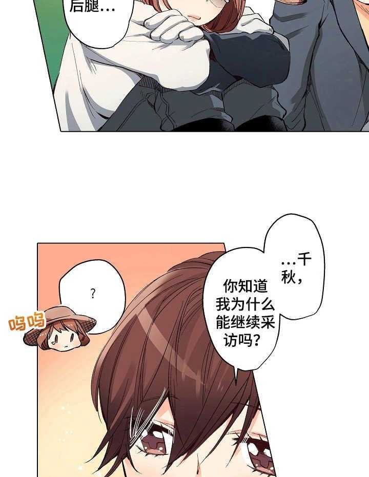 22.jpg