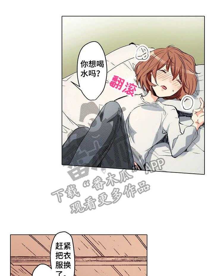 21.jpg