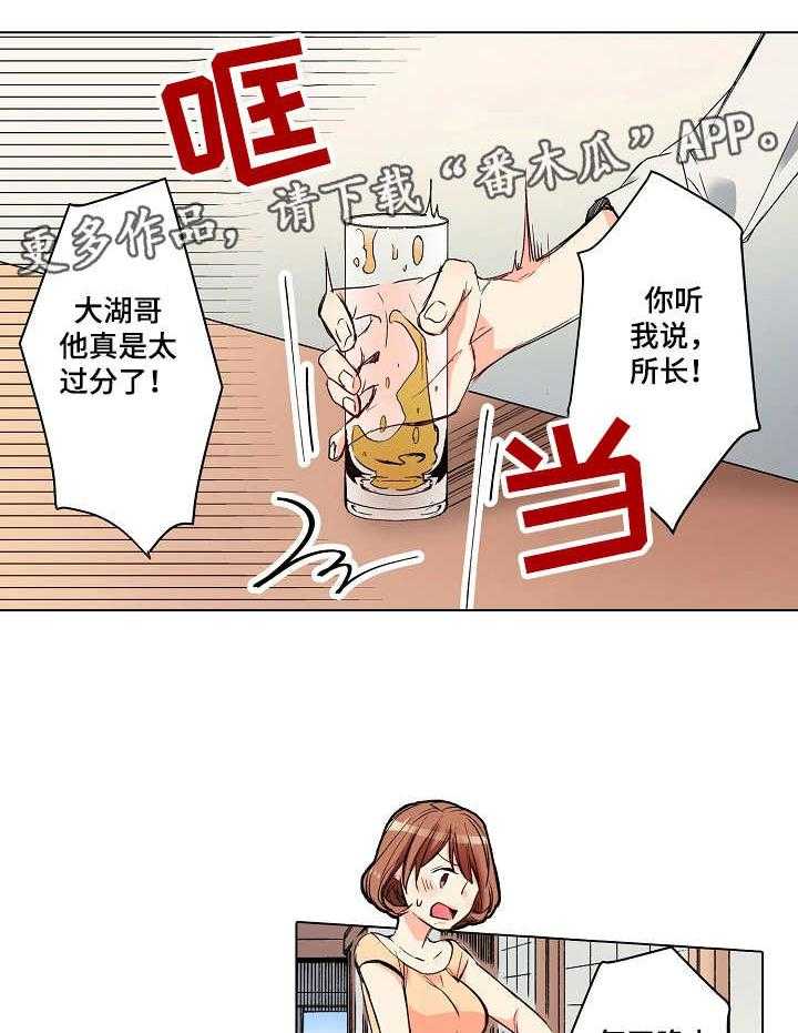 16.jpg