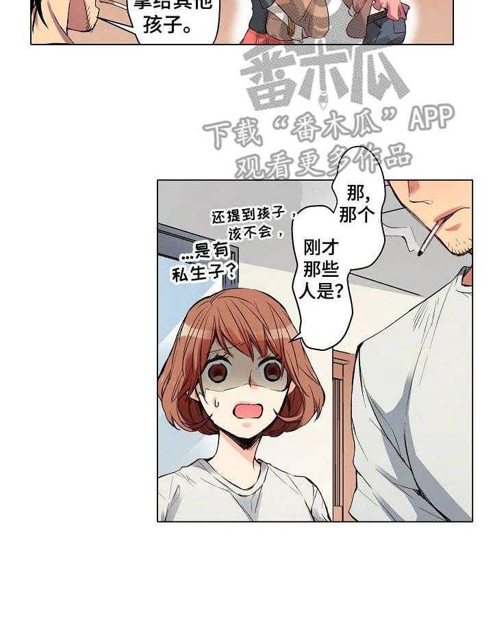 9.jpg