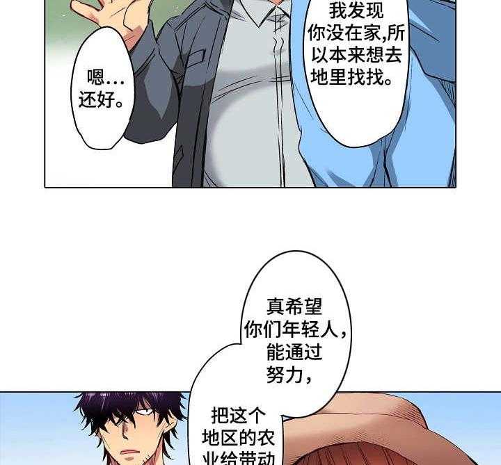 27.jpg