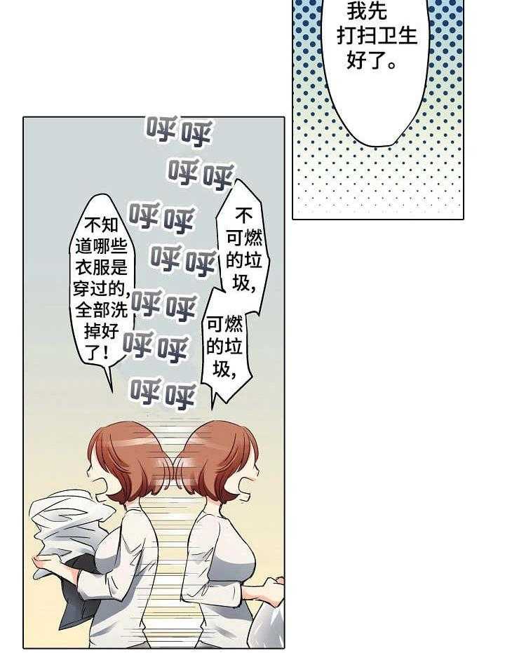 26.jpg