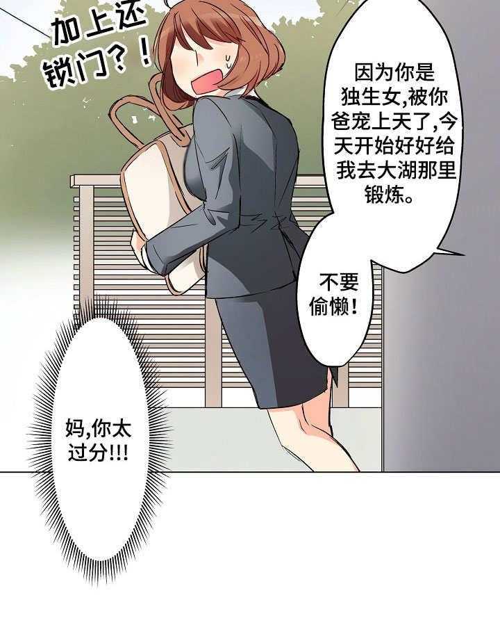 28.jpg