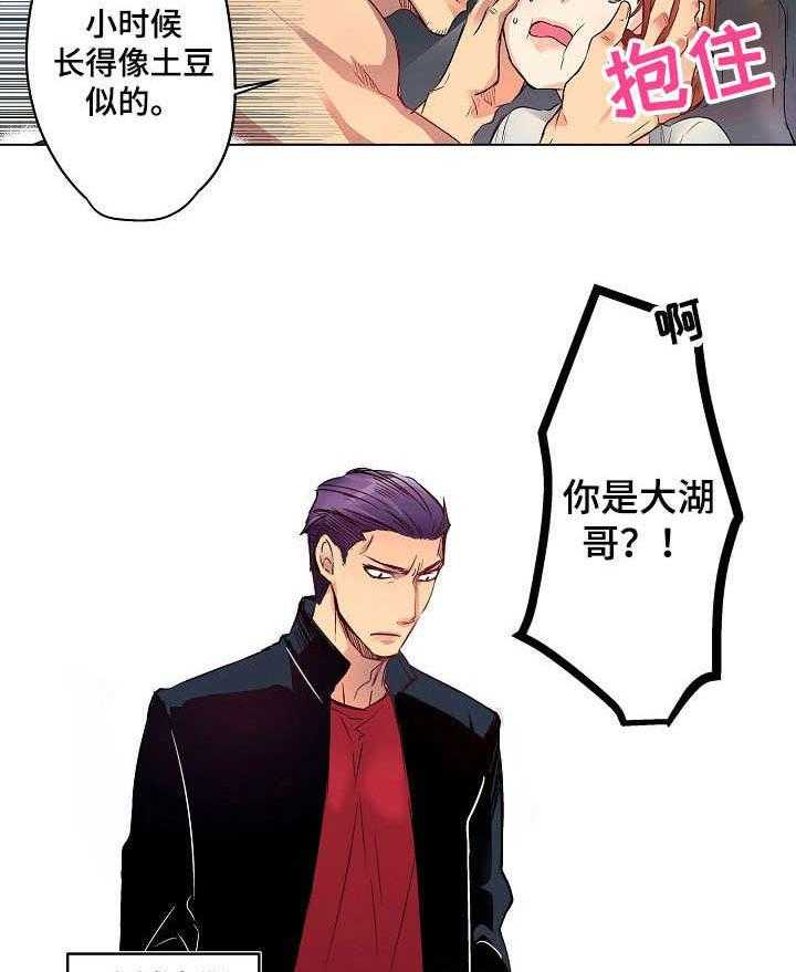 2.jpg