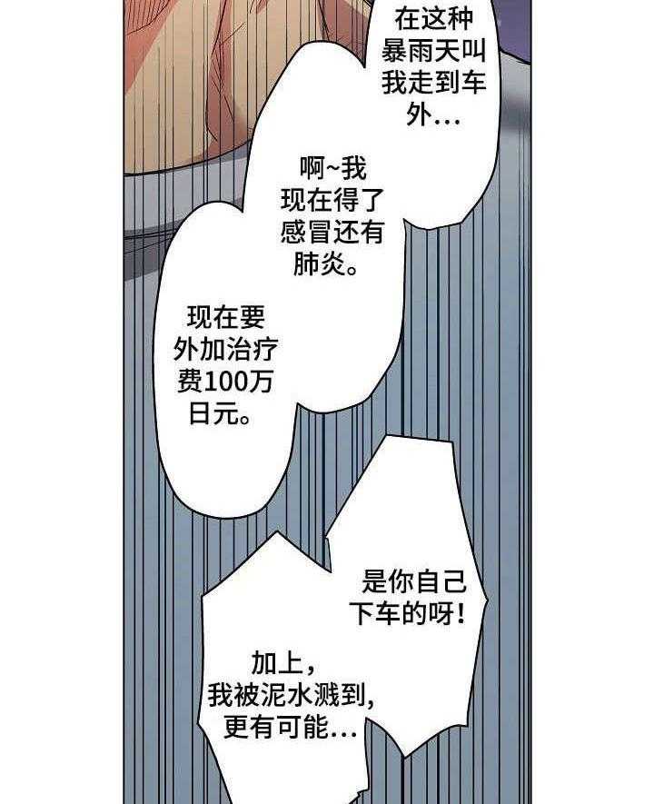 20.jpg