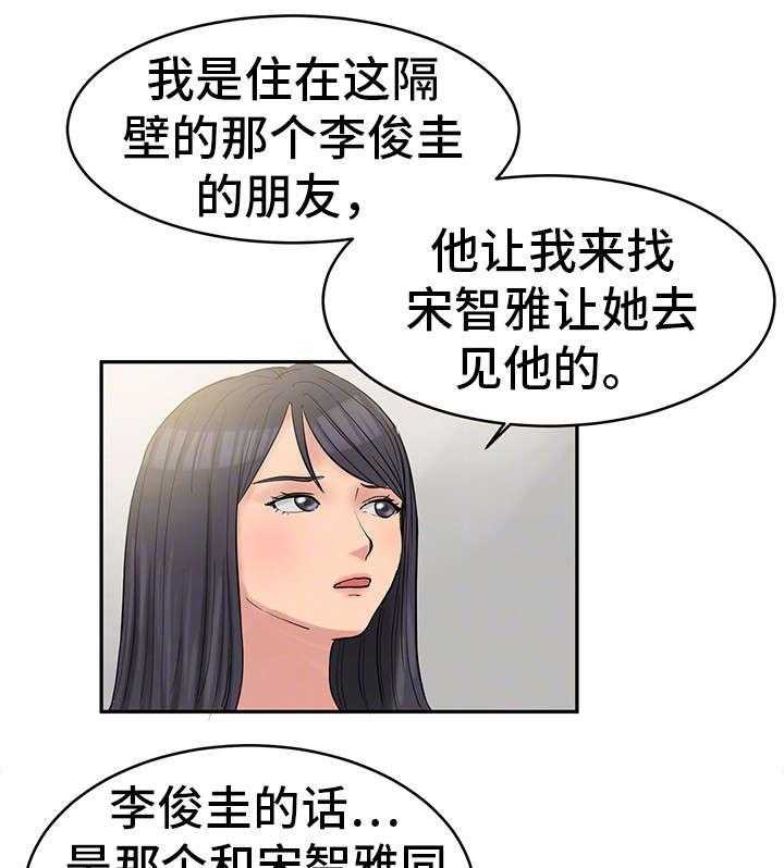 20.jpg