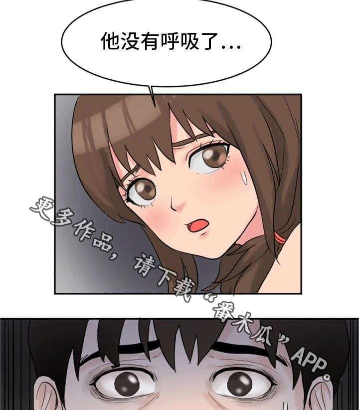 2.jpg
