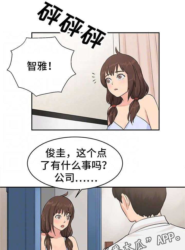 16.jpg