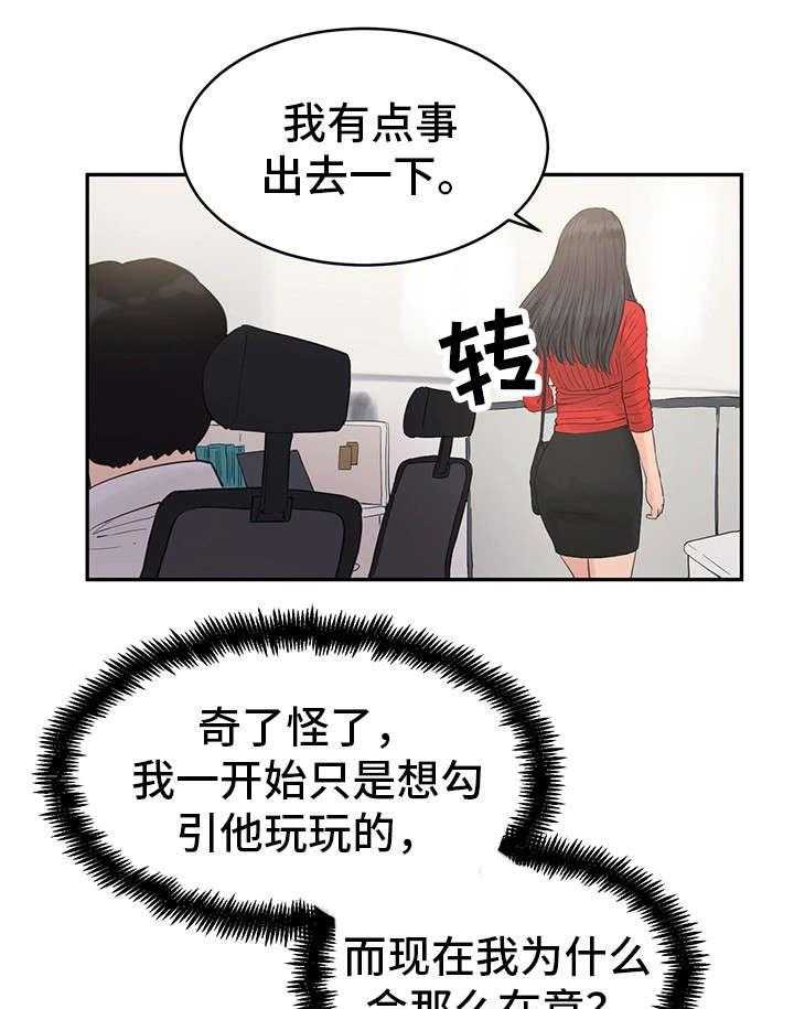 27.jpg